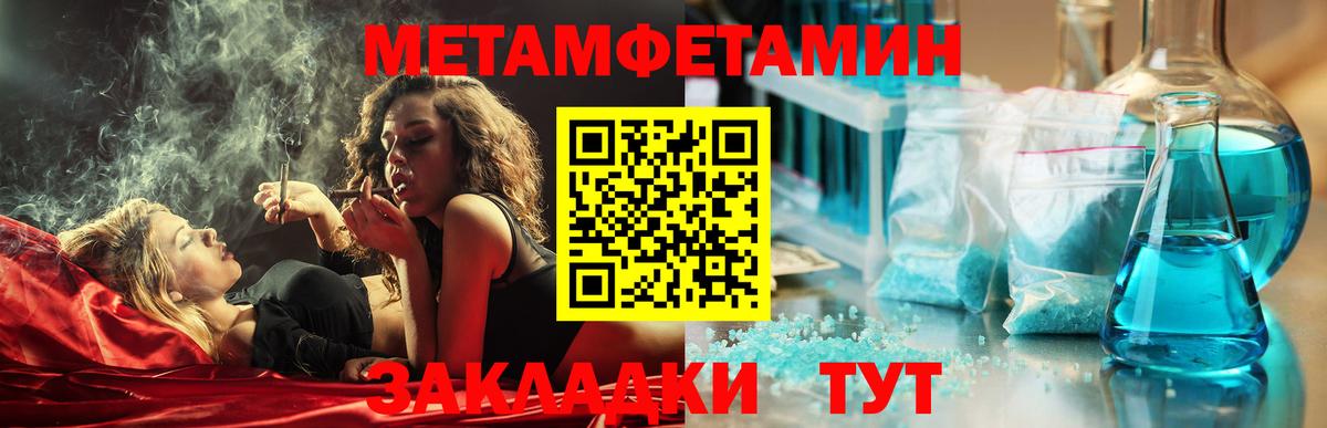 АМФ 98% Нефтекумск