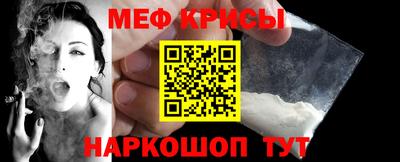 круглые Гусев