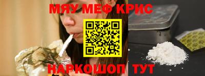 круглые Гусев