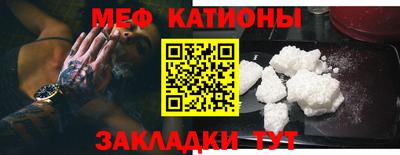 не бодяженный Гусь-Хрустальный