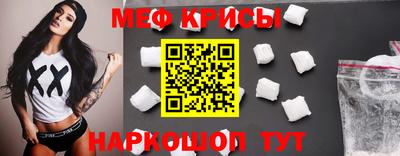 не бодяженный Гусь-Хрустальный