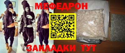 не бодяженный Гусь-Хрустальный