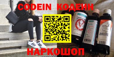 не бодяженный Гусь-Хрустальный