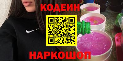 не бодяженный Гусь-Хрустальный