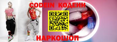 кокаин Гусиноозёрск