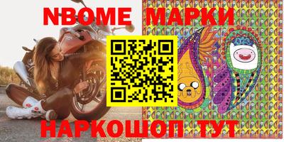 кокаин Гусиноозёрск
