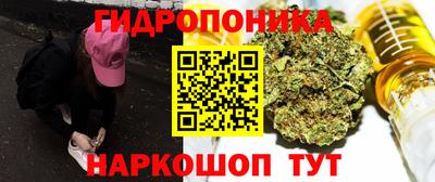 не бодяженный Гусь-Хрустальный