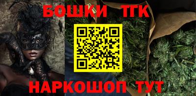 круглые Гусев