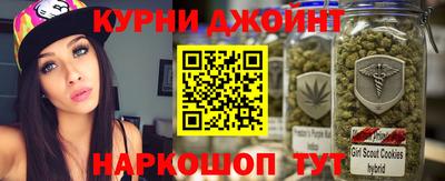 круглые Гусев