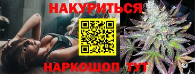 кокаин Гусиноозёрск