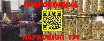 кокаин Гусиноозёрск