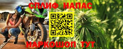 не бодяженный Гусь-Хрустальный