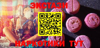 круглые Гусев