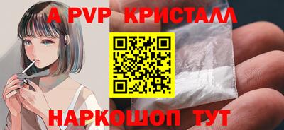 кокаин Гусиноозёрск