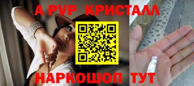 не бодяженный Гусь-Хрустальный