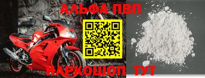 кокаин Гусиноозёрск