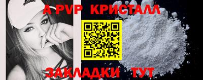 не бодяженный Гусь-Хрустальный