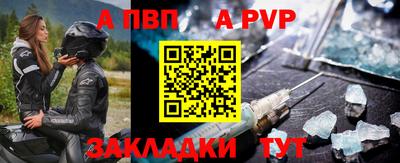 кокаин Гусиноозёрск