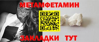 круглые Гусев