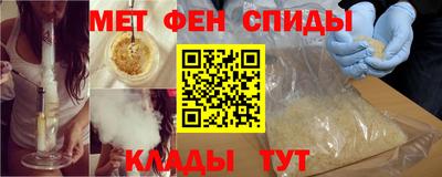 кокаин Гусиноозёрск