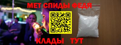 кокаин Гусиноозёрск