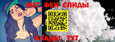 apvp Янаул
