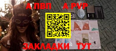 не бодяженный Гусь-Хрустальный