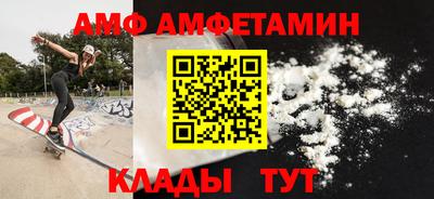 твердый Ярцево