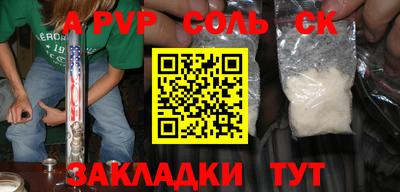 круглые Гусев
