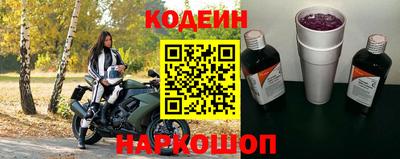 круглые Гусев