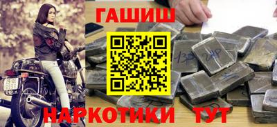 круглые Гусев