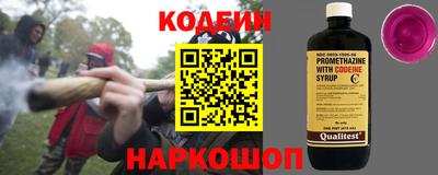 не бодяженный Гусь-Хрустальный