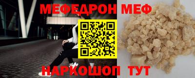 круглые Гусев