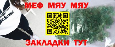 круглые Гусев