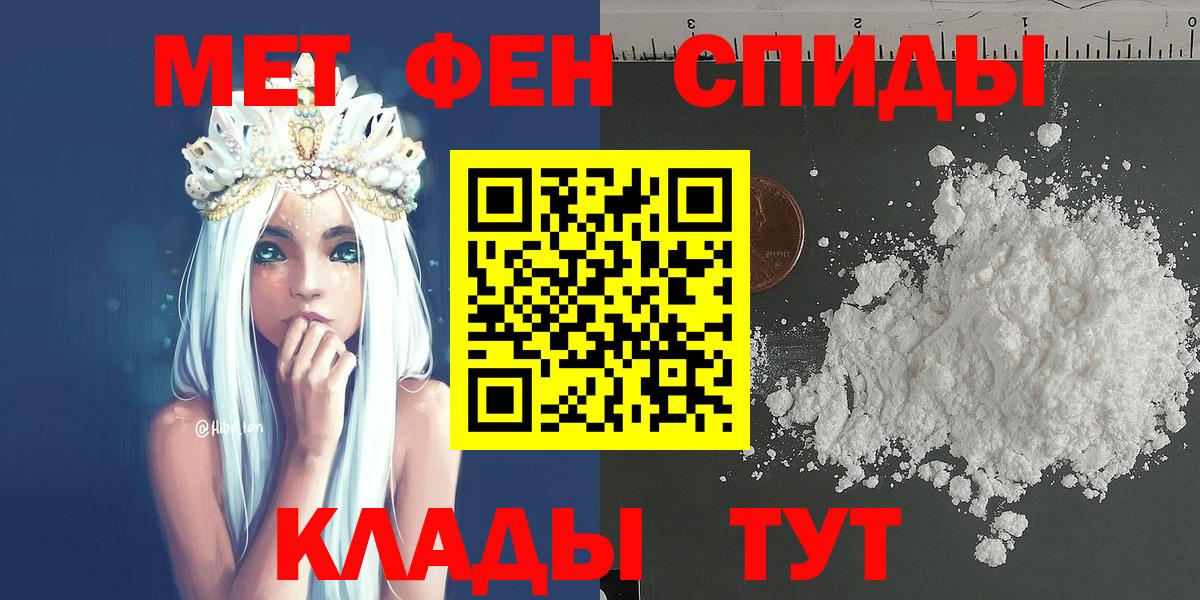 Альфа ПВП Нефтекумск